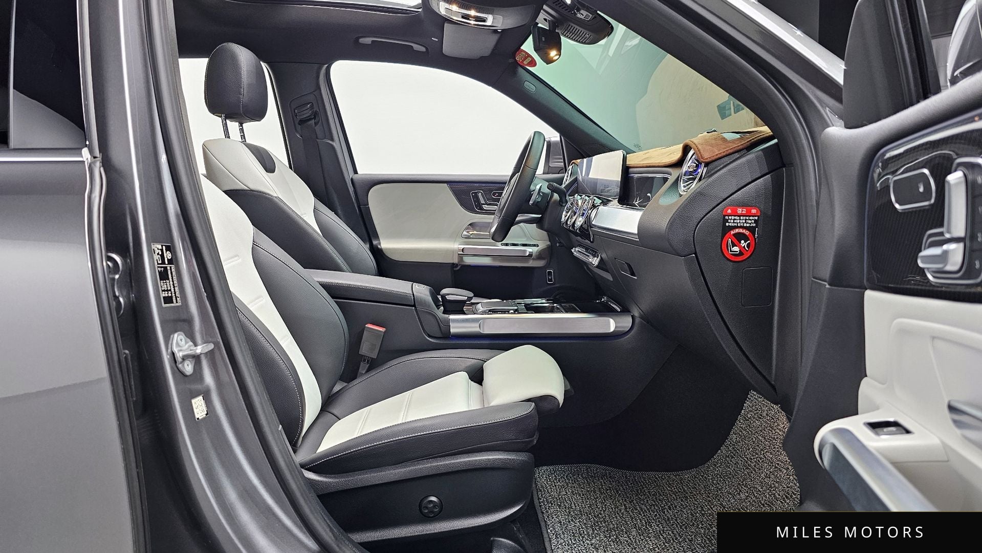 Mercedes-Benz GLB-클래스 X247 2021 — миниатюра 10