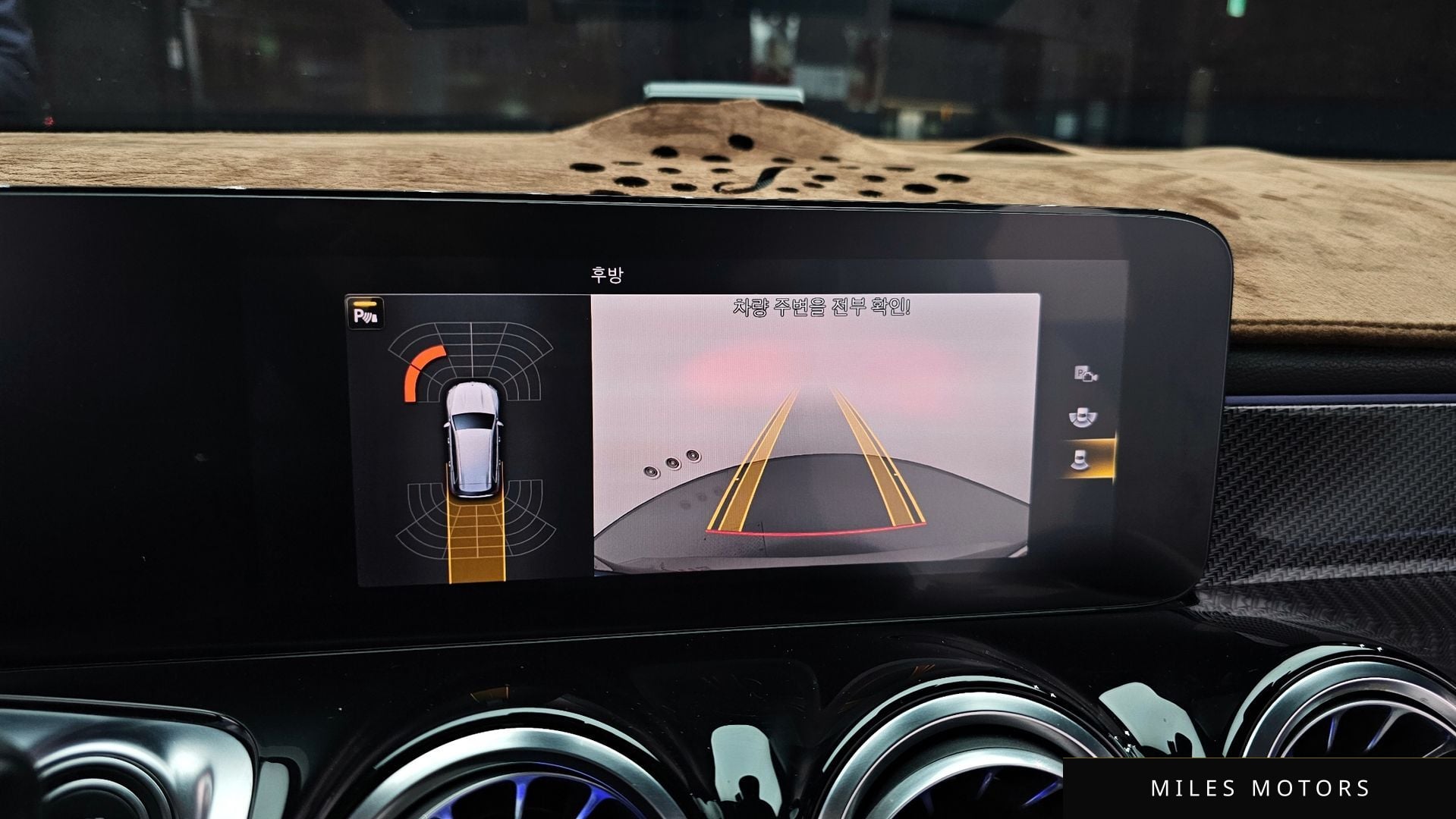 Mercedes-Benz GLB-클래스 X247 2021 — миниатюра 14