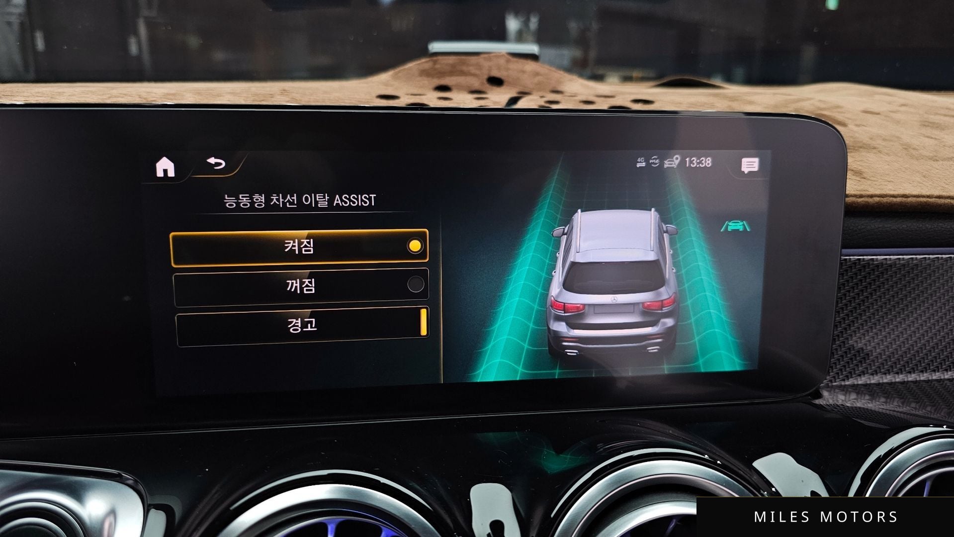 Mercedes-Benz GLB-클래스 X247 2021 — миниатюра 15