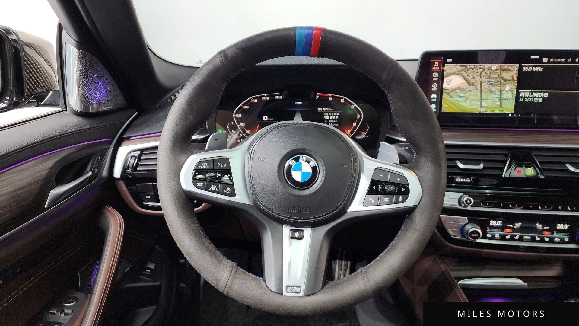 BMW 5시리즈 (G30) 2021 — миниатюра 13
