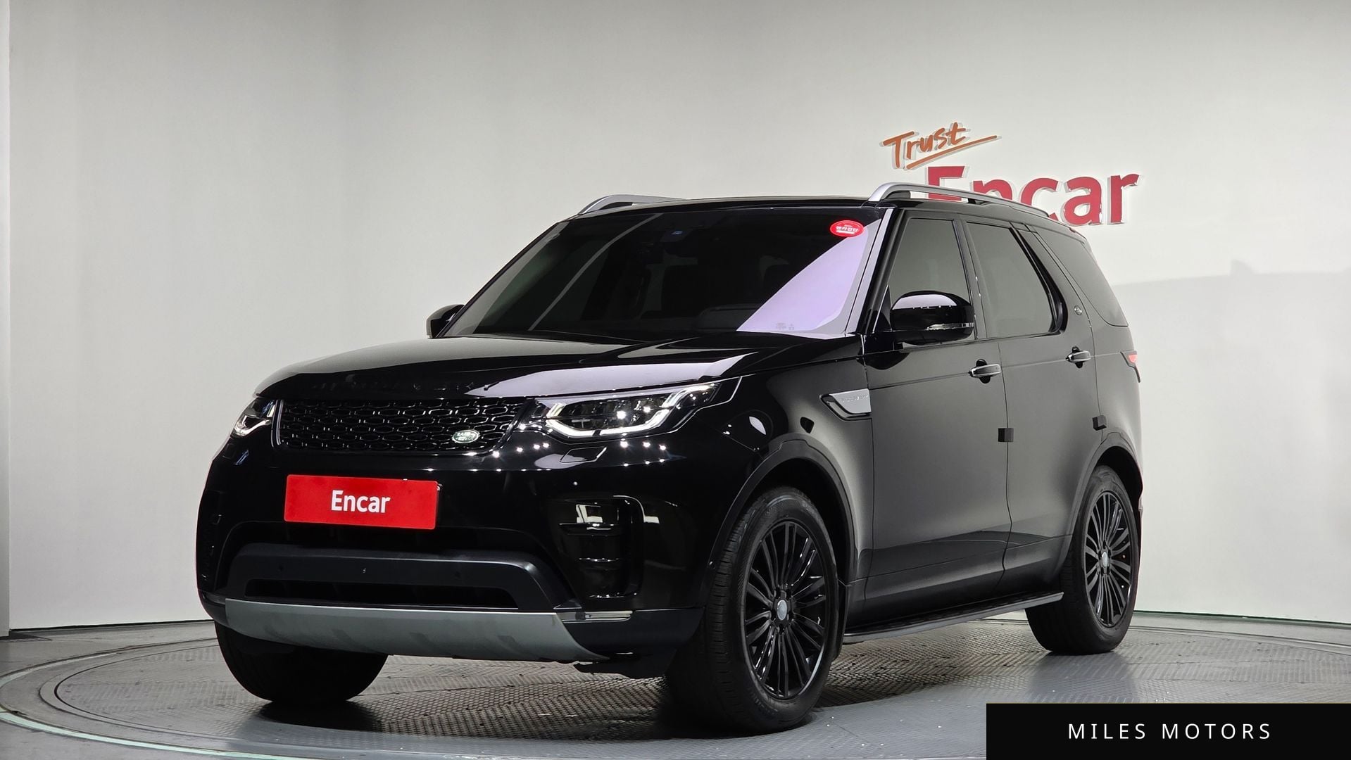 Land Rover Discovery 2020 — фото 1 из 12