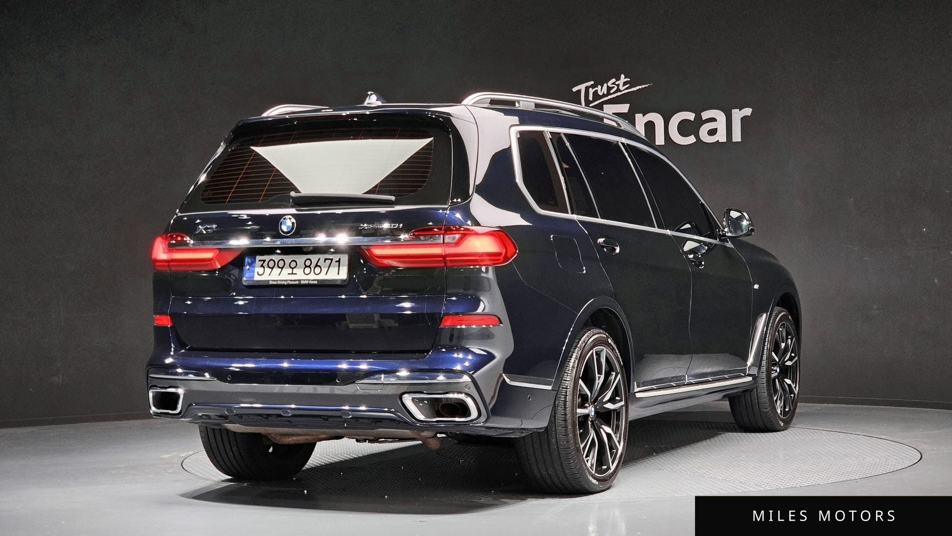 BMW X7 (G07) 2021 — миниатюра 2