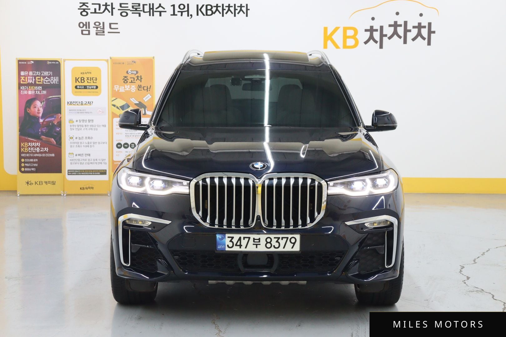 BMW X7 (G07) 2021 — миниатюра 3