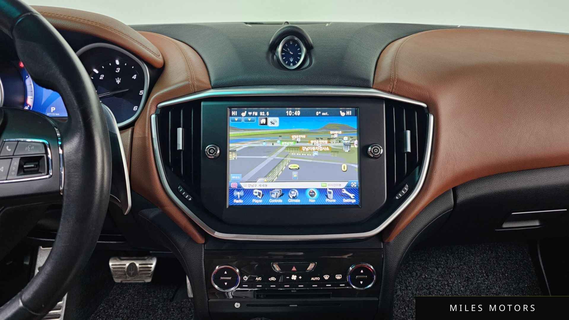Maserati 기블리 2016 — миниатюра 14