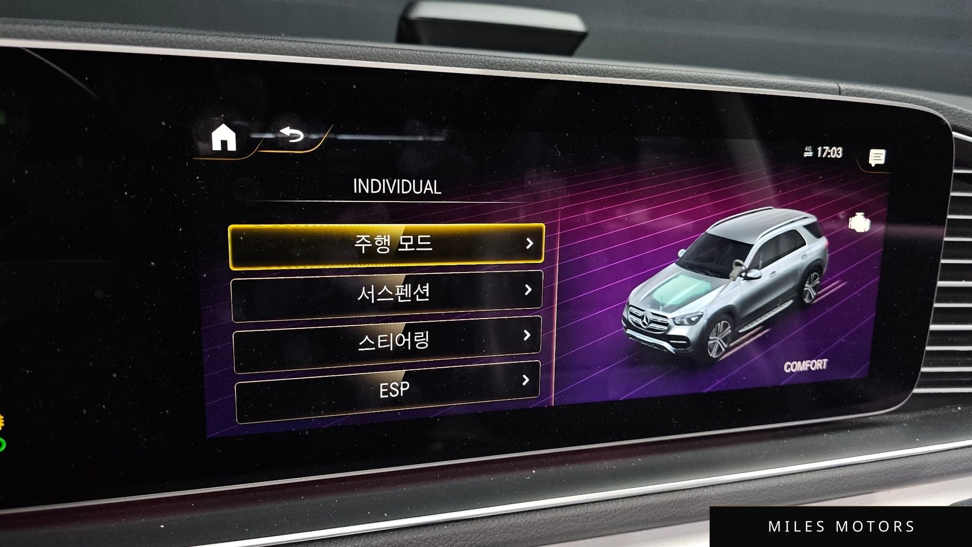Mercedes-Benz GLE-Class W167 2021 — миниатюра 16