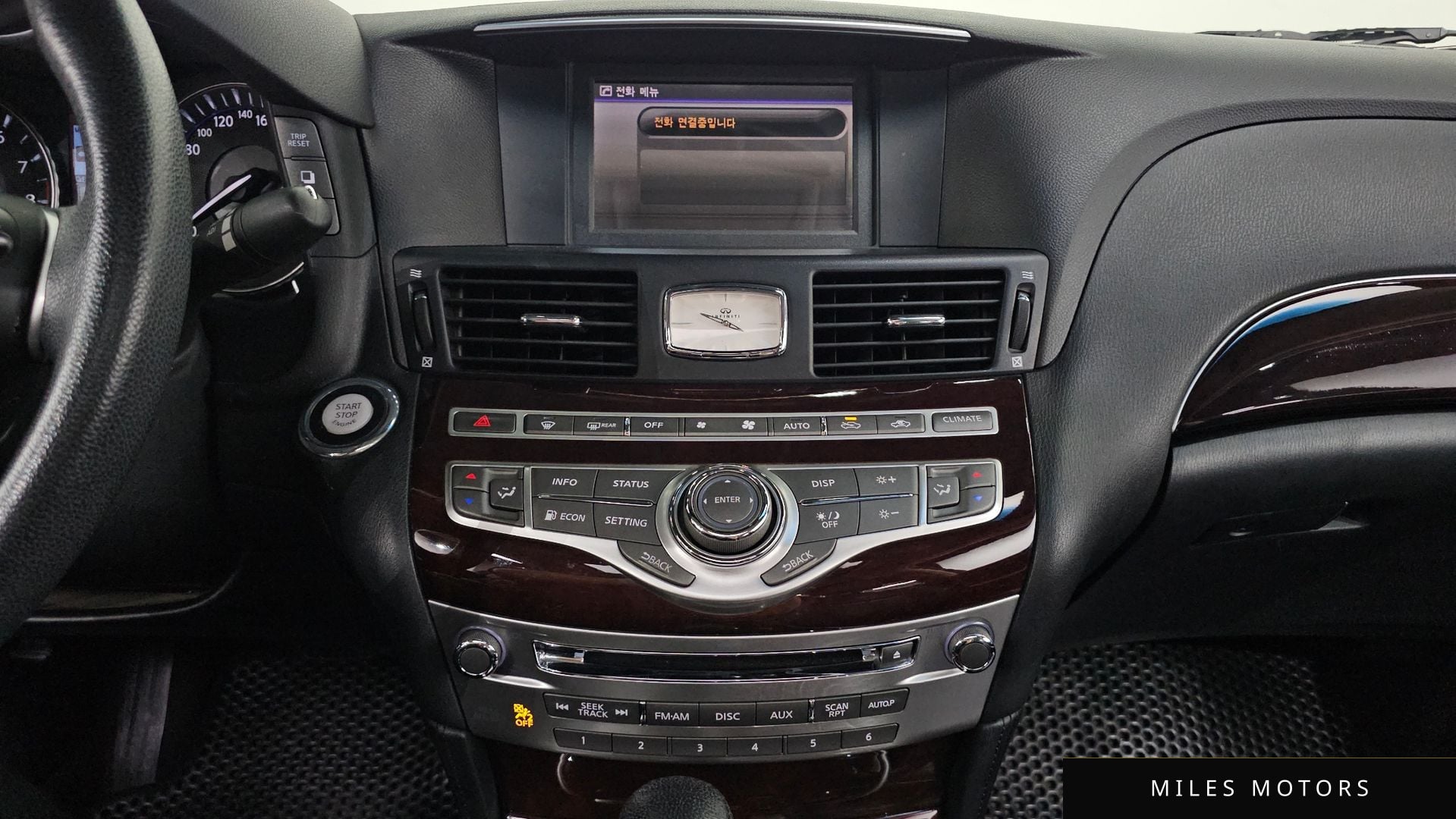 Infiniti M37 2011 — миниатюра 12