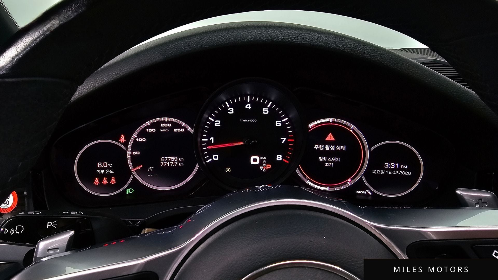 Porsche 카이엔 (PO536) 2021 — миниатюра 8