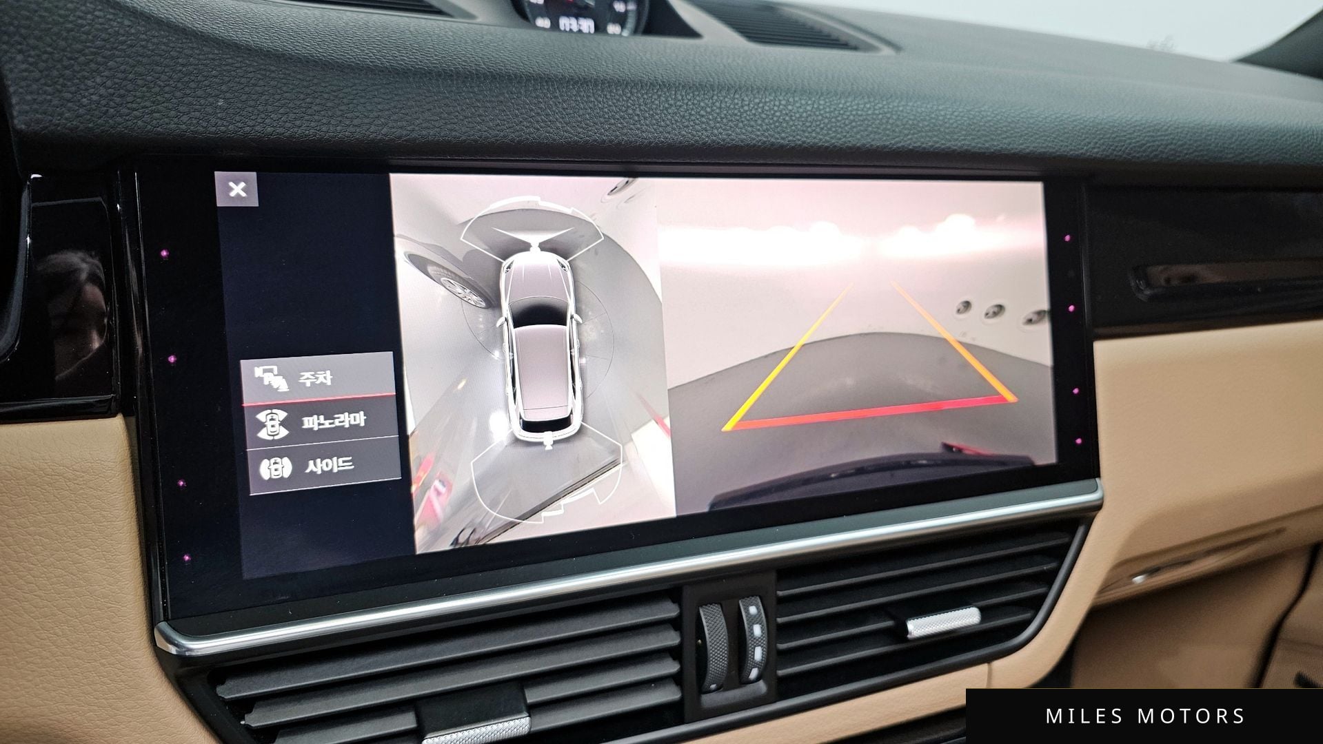 Porsche 카이엔 (PO536) 2021 — миниатюра 16