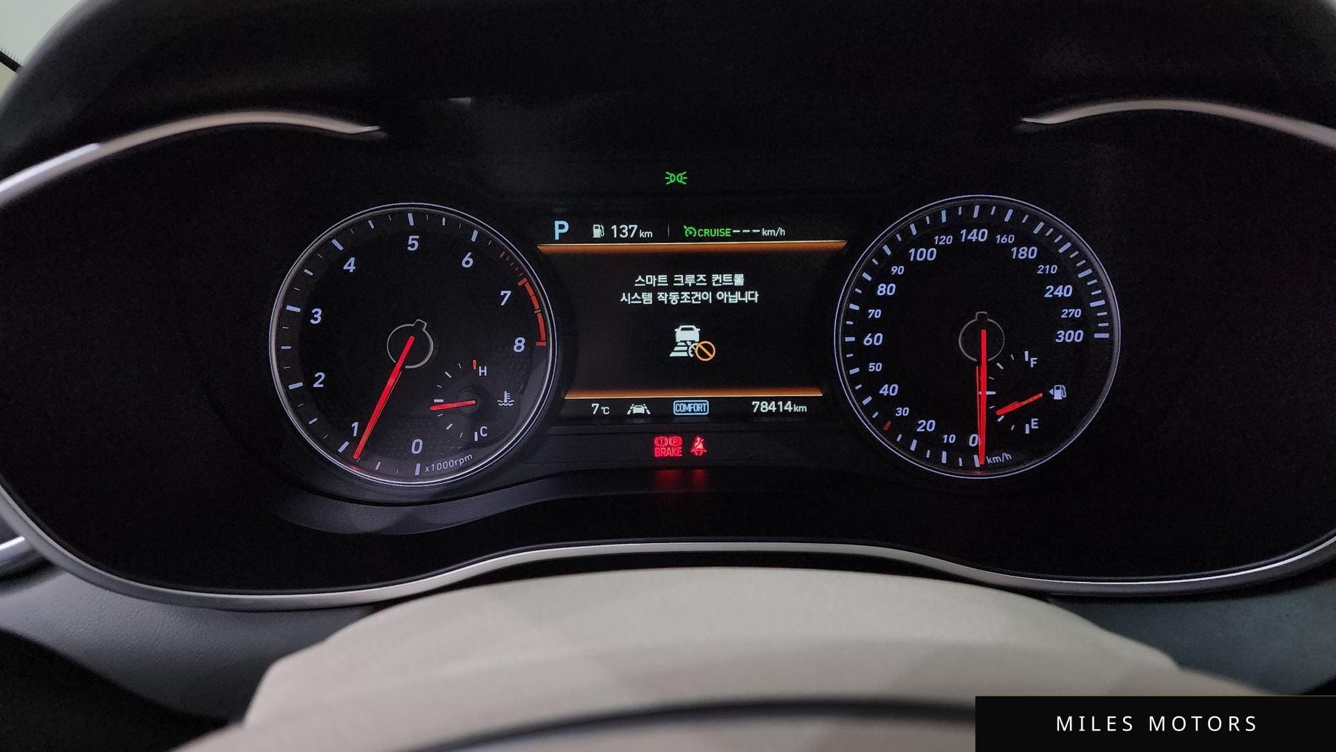 Genesis G70 2019 — миниатюра 8