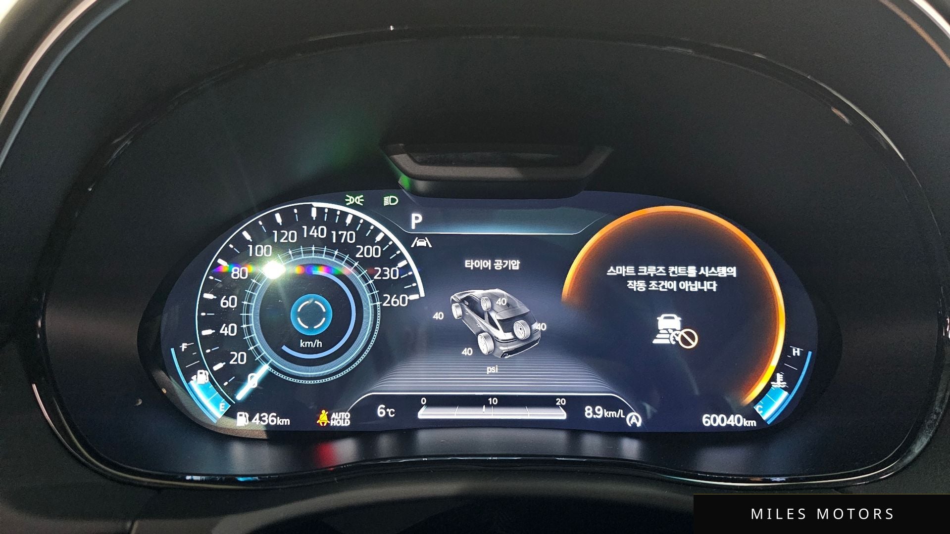 Genesis GV70 2022 — миниатюра 8