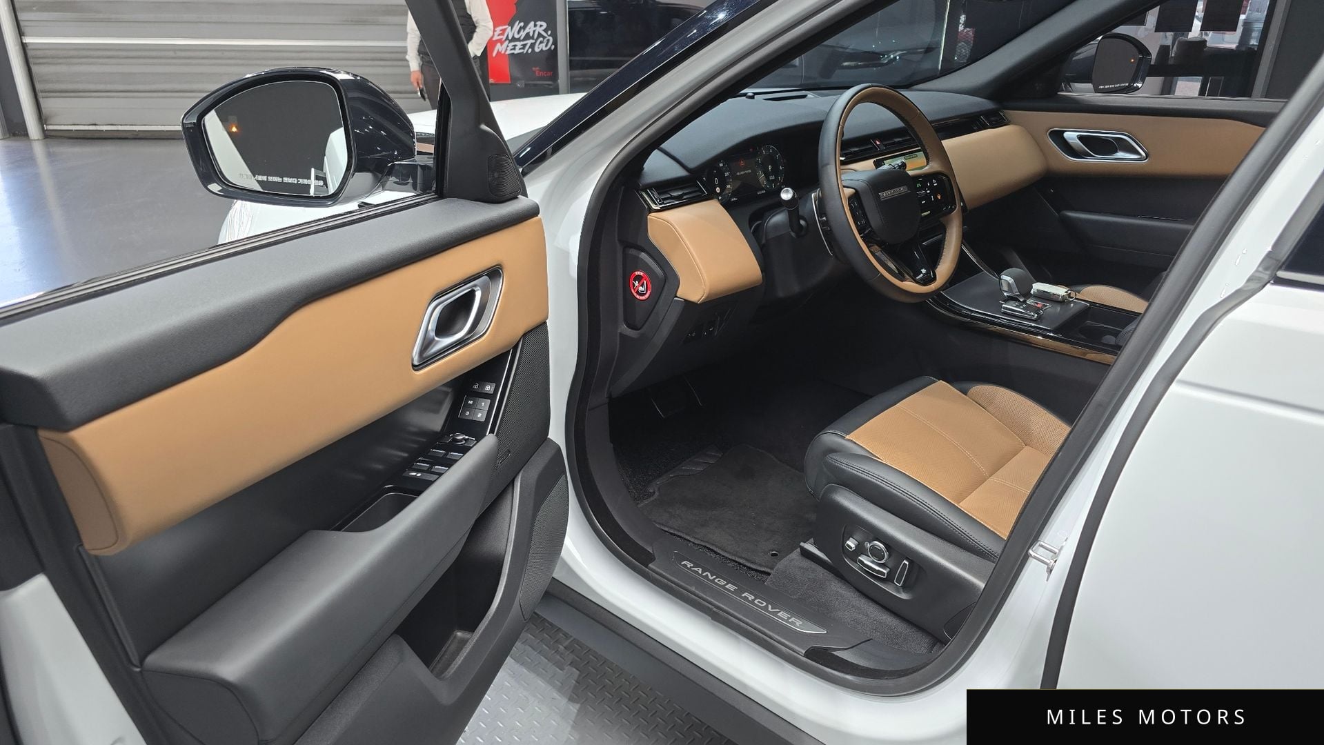 Land Rover Range Rover Velar 2024 — миниатюра 11