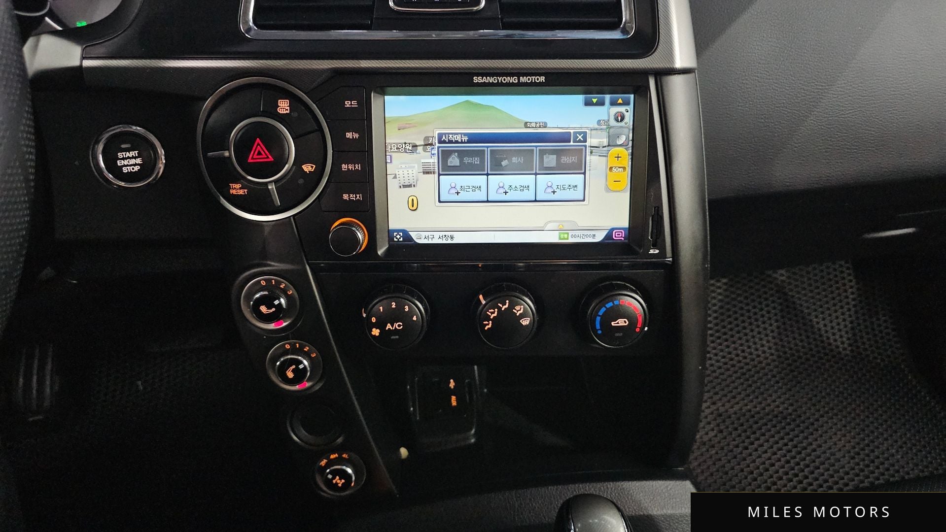 KG Mobility KORANDO 2017 — миниатюра 12
