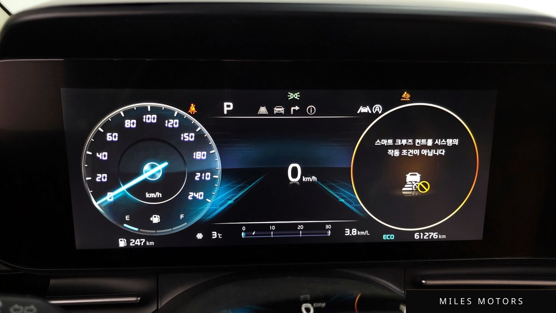Kia Carnival 2022 — миниатюра 8