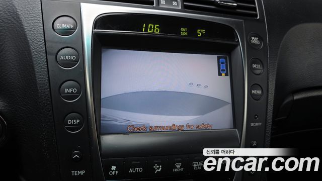 Лексус GS460 2008 — миниатюра 21