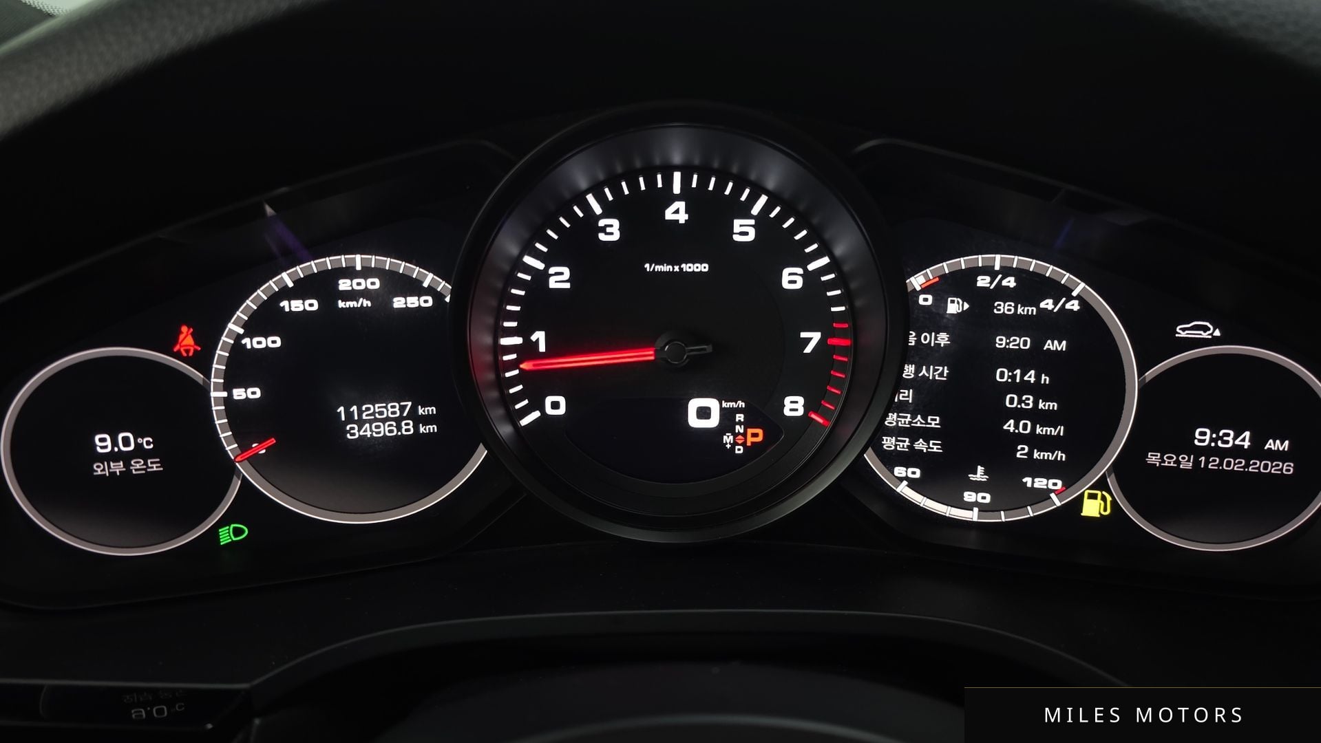 Porsche Cayenne 2020 — миниатюра 8