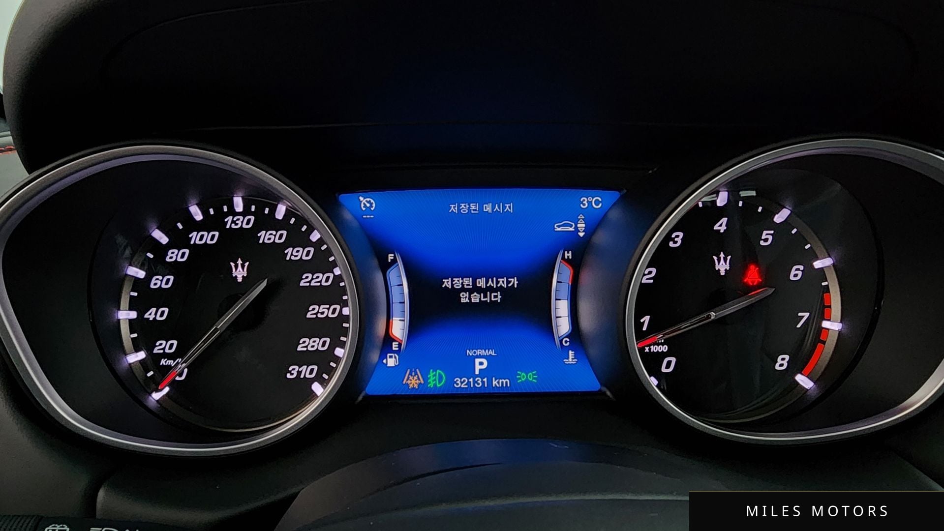 Maserati Levante 2020 — миниатюра 8
