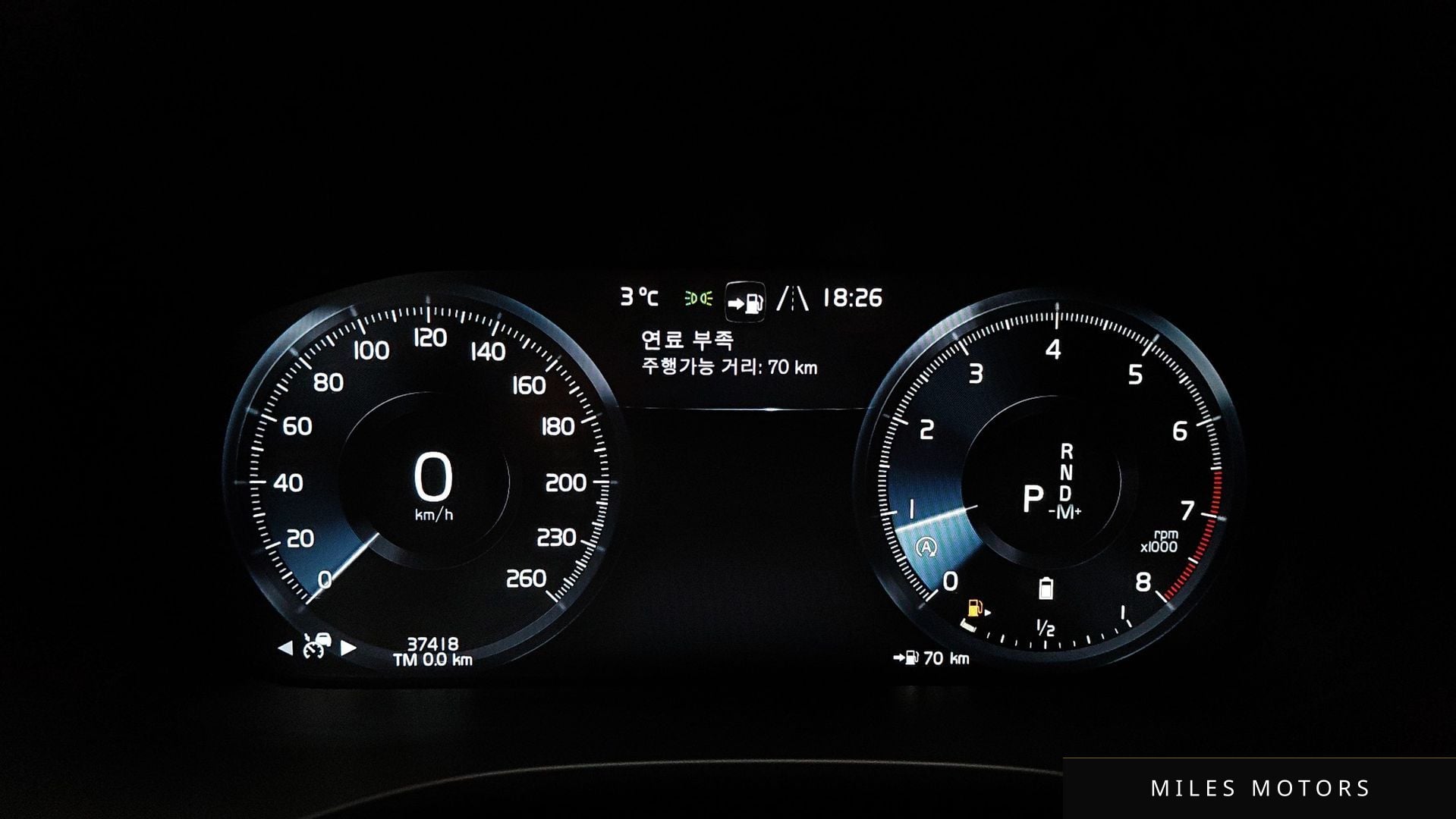 Volvo XC60 2021 — миниатюра 8