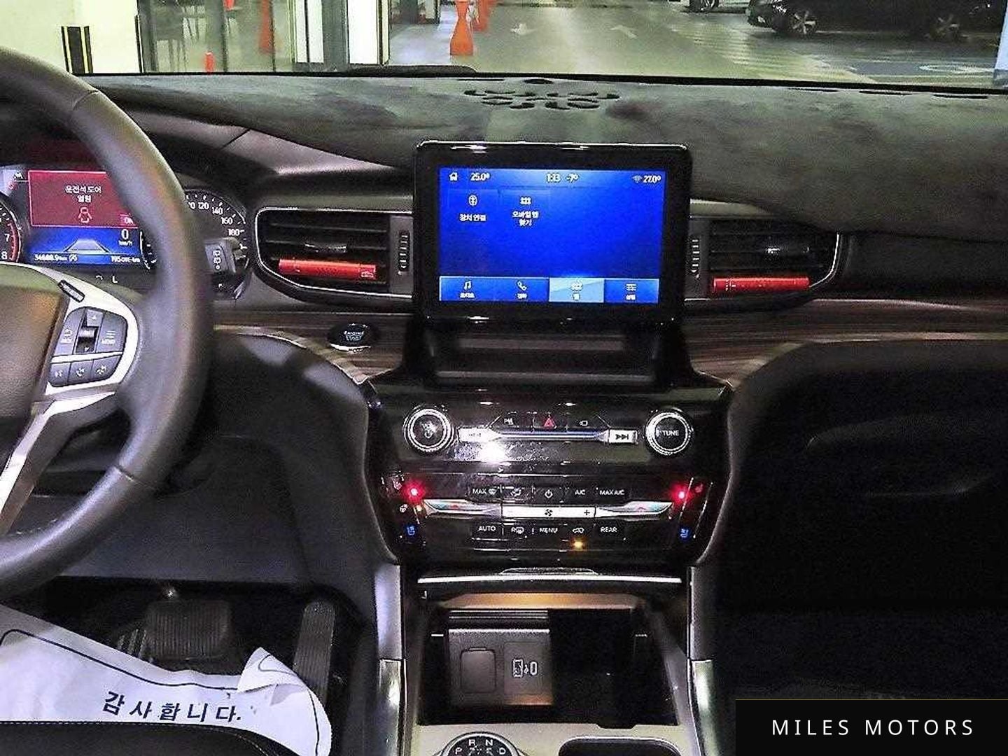 Ford Explorer 2022 — миниатюра 11