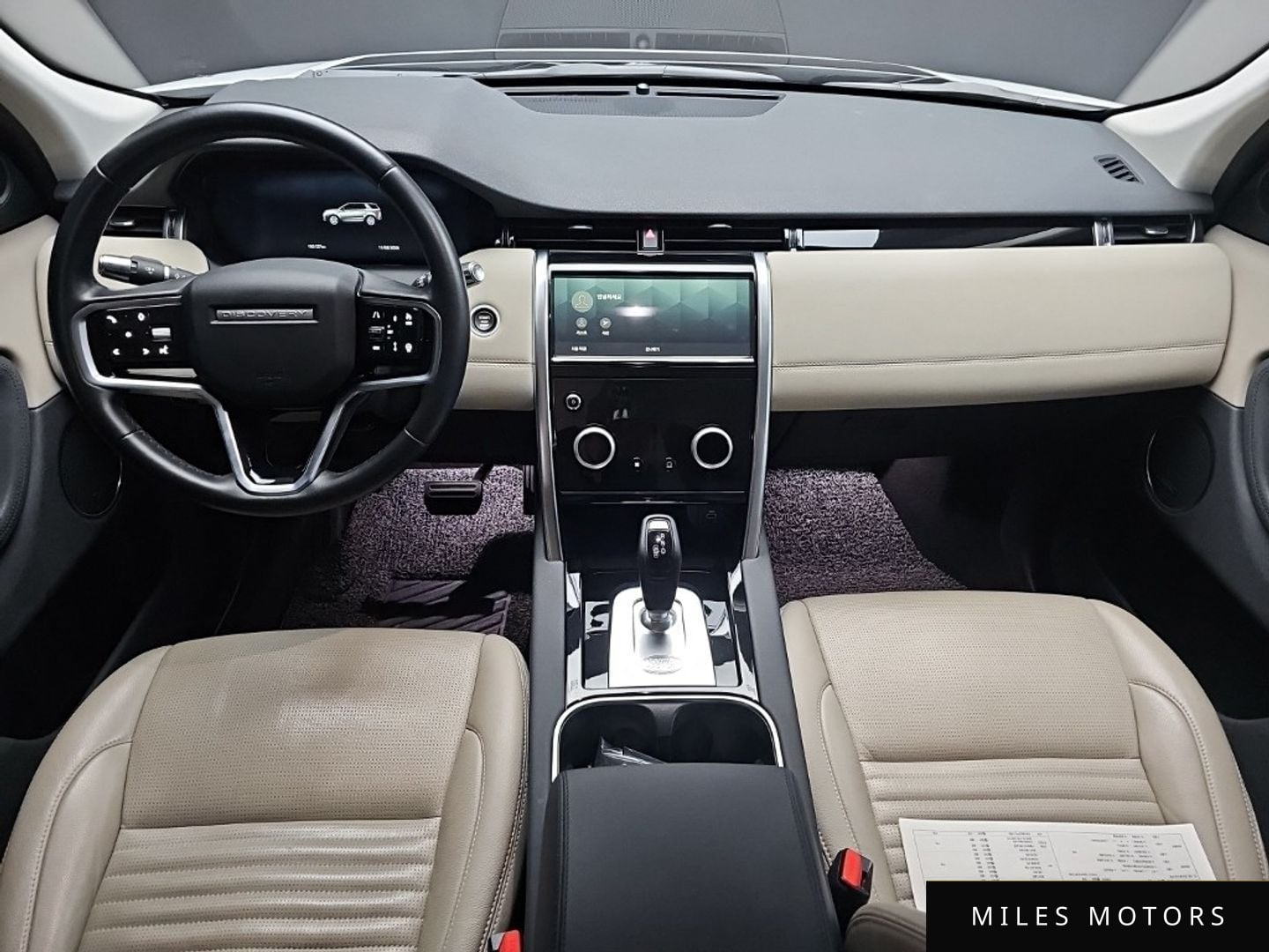 Land Rover Discovery Sport 2022 — миниатюра 7