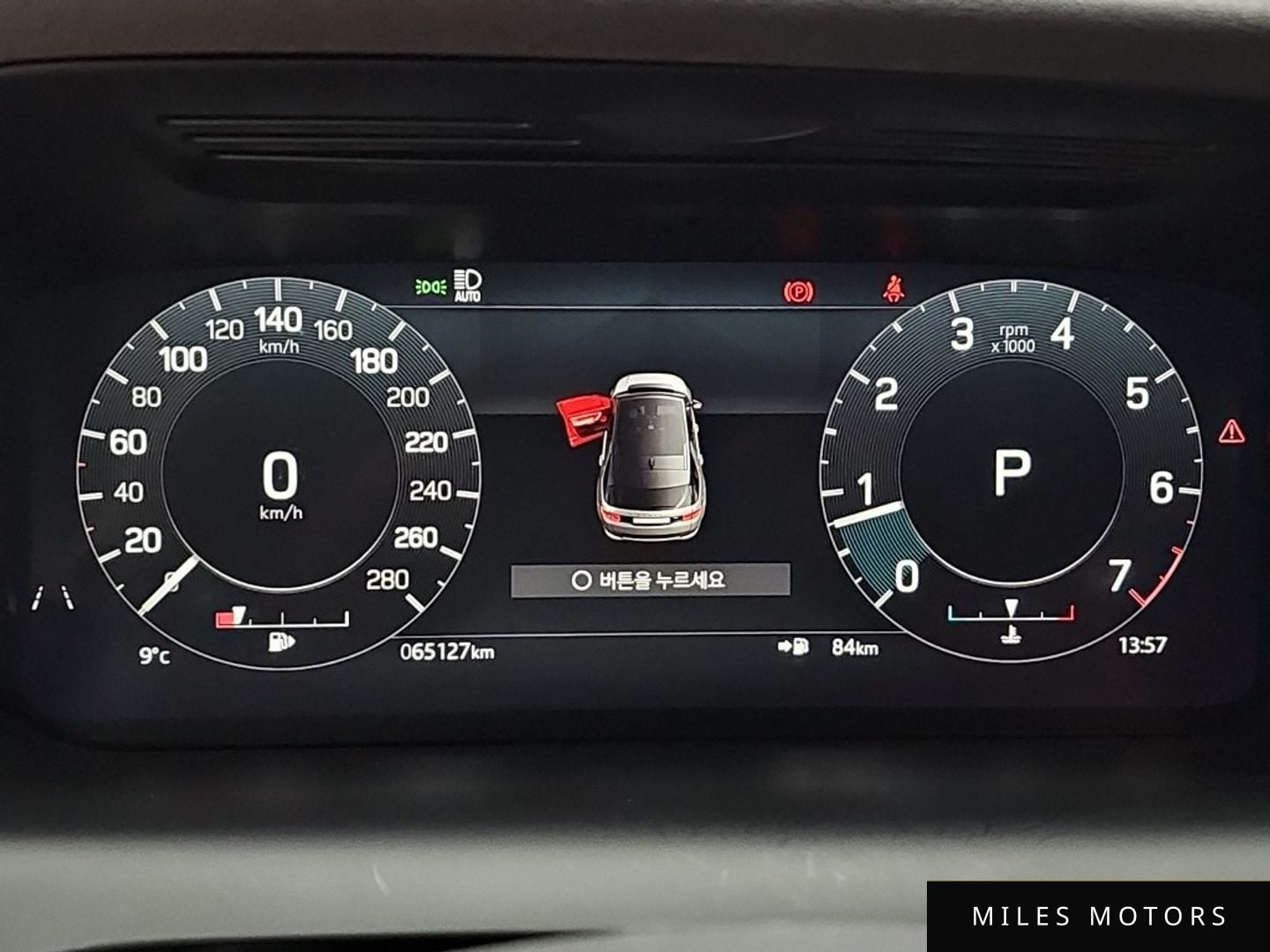 Land Rover Discovery Sport 2022 — миниатюра 8