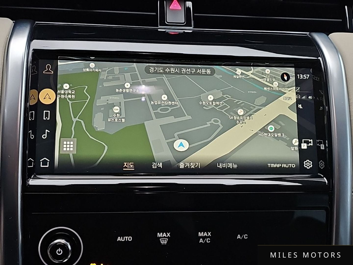 Land Rover Discovery Sport 2022 — миниатюра 12