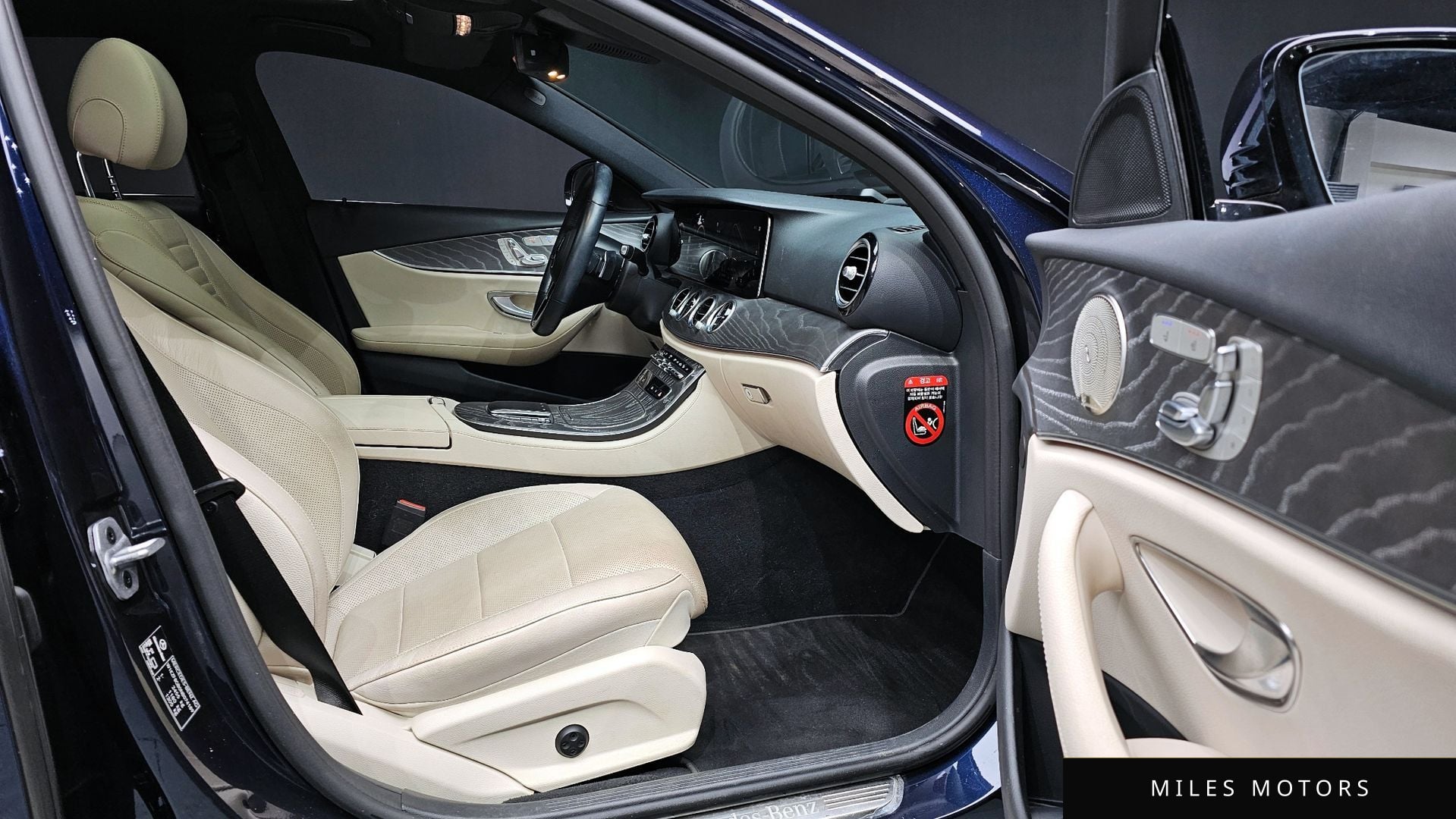 Mercedes-Benz E-Class W213 2022 — миниатюра 10