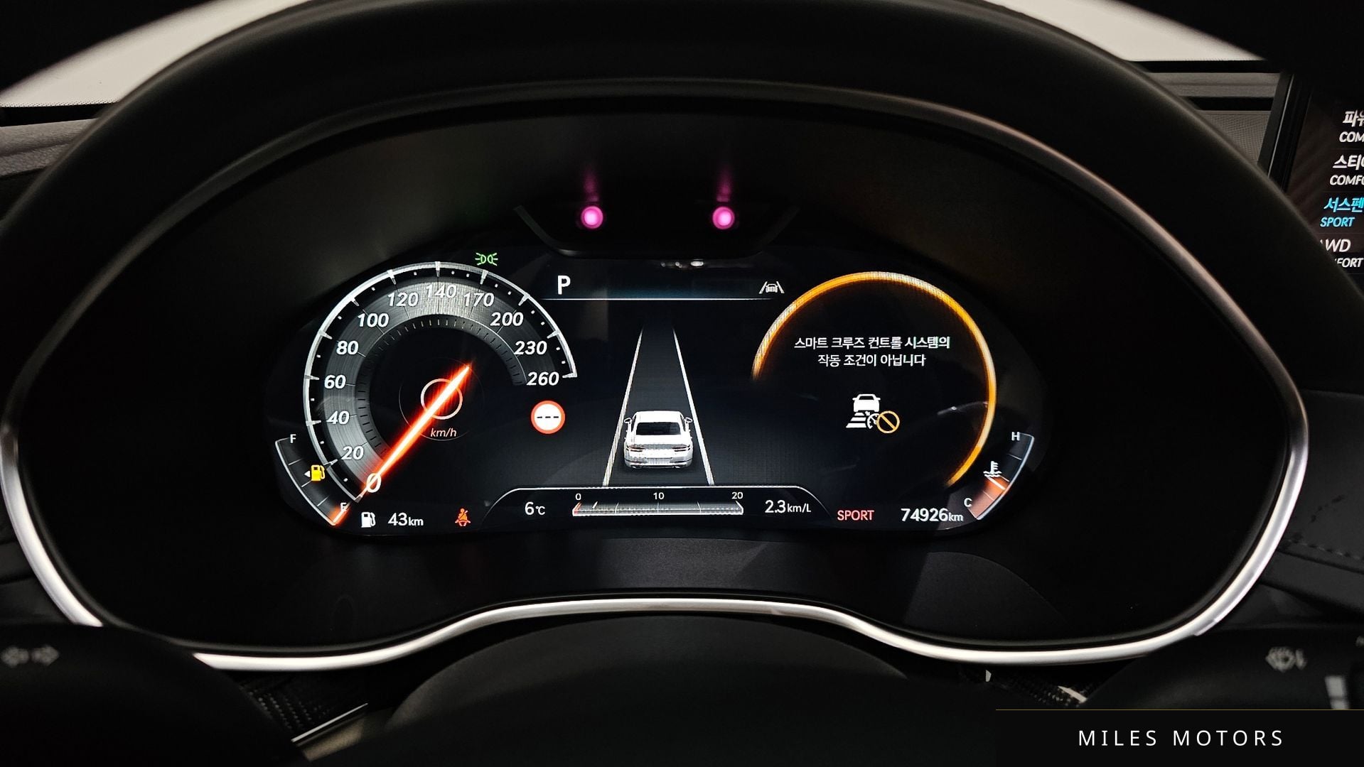 Genesis G80 (RG3) 2022 — миниатюра 8