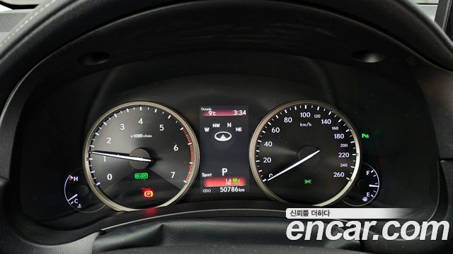 Лексус NX300h 2020 — миниатюра 8