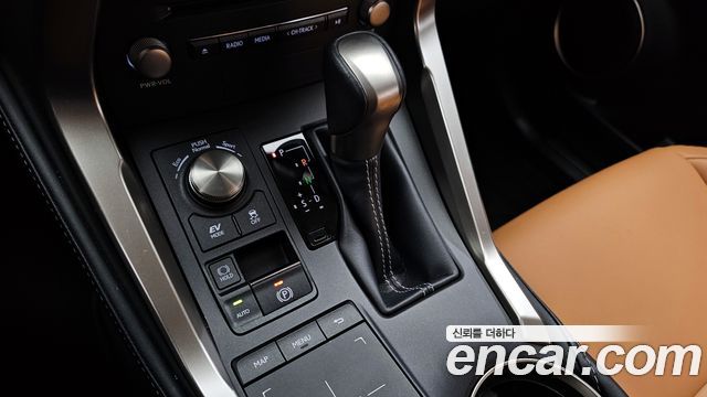 Лексус NX300h 2020 — миниатюра 9
