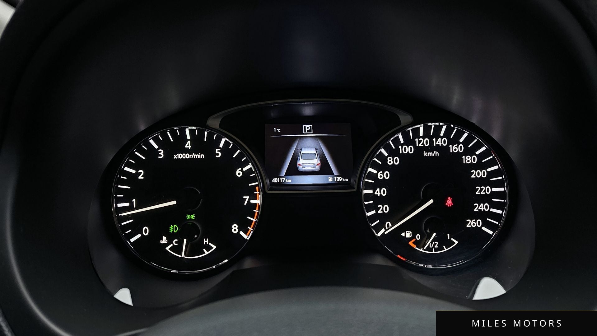 Nissan Altima 2017 — миниатюра 8