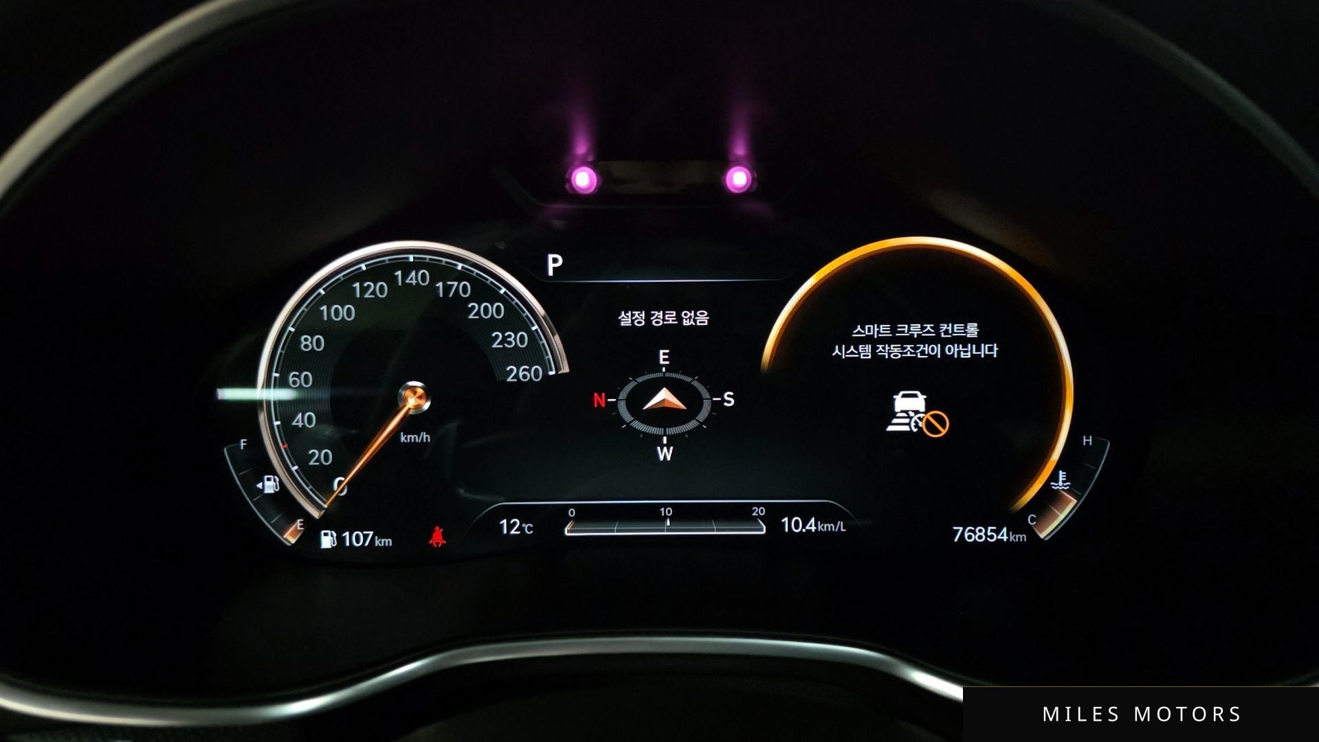 Genesis G80 (RG3) 2021 — миниатюра 8