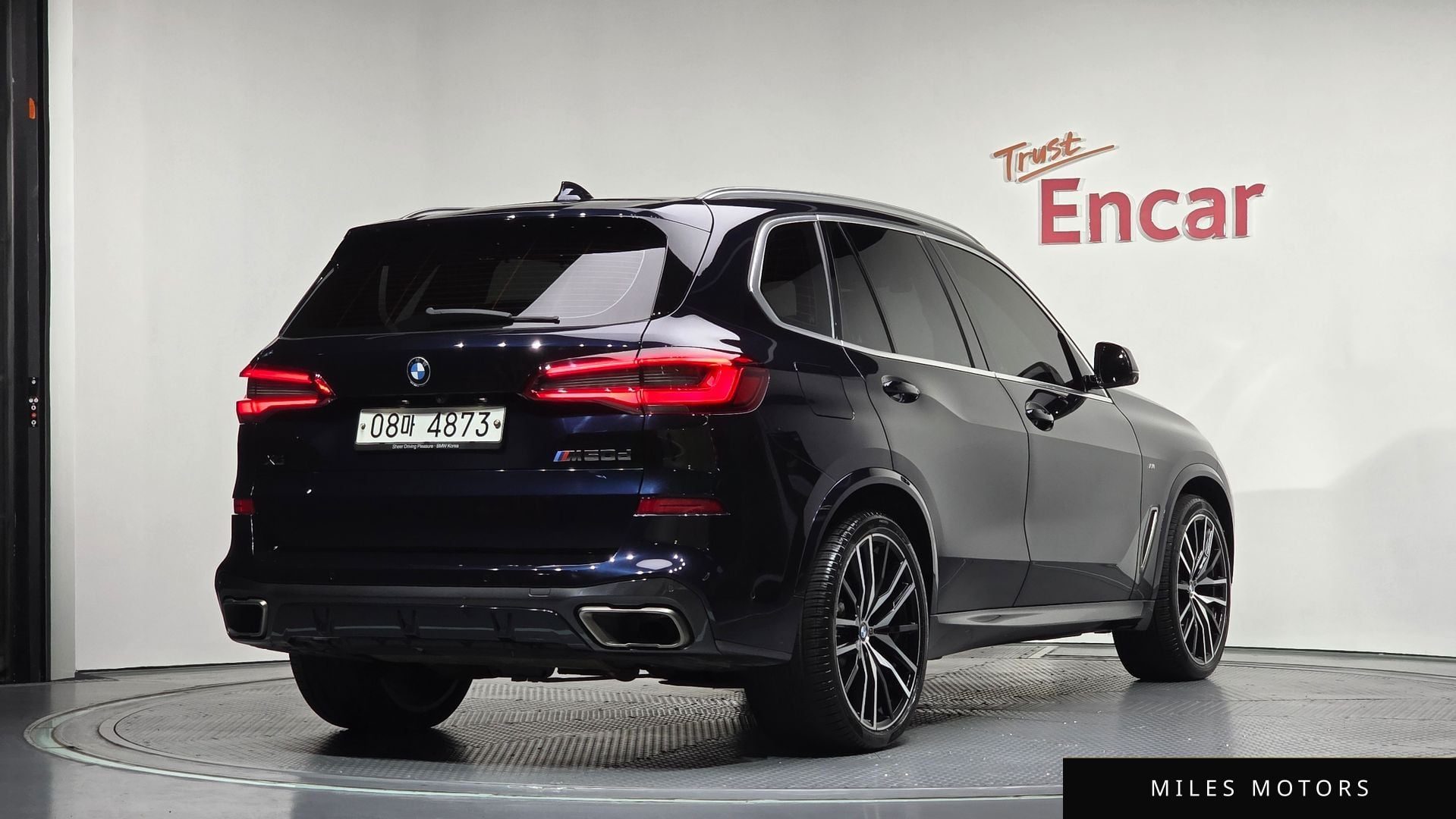 BMW X5 (G05) 2019 — миниатюра 2