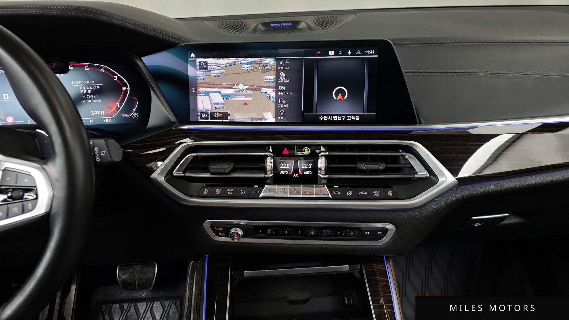BMW X5 (G05) 2019 — миниатюра 14