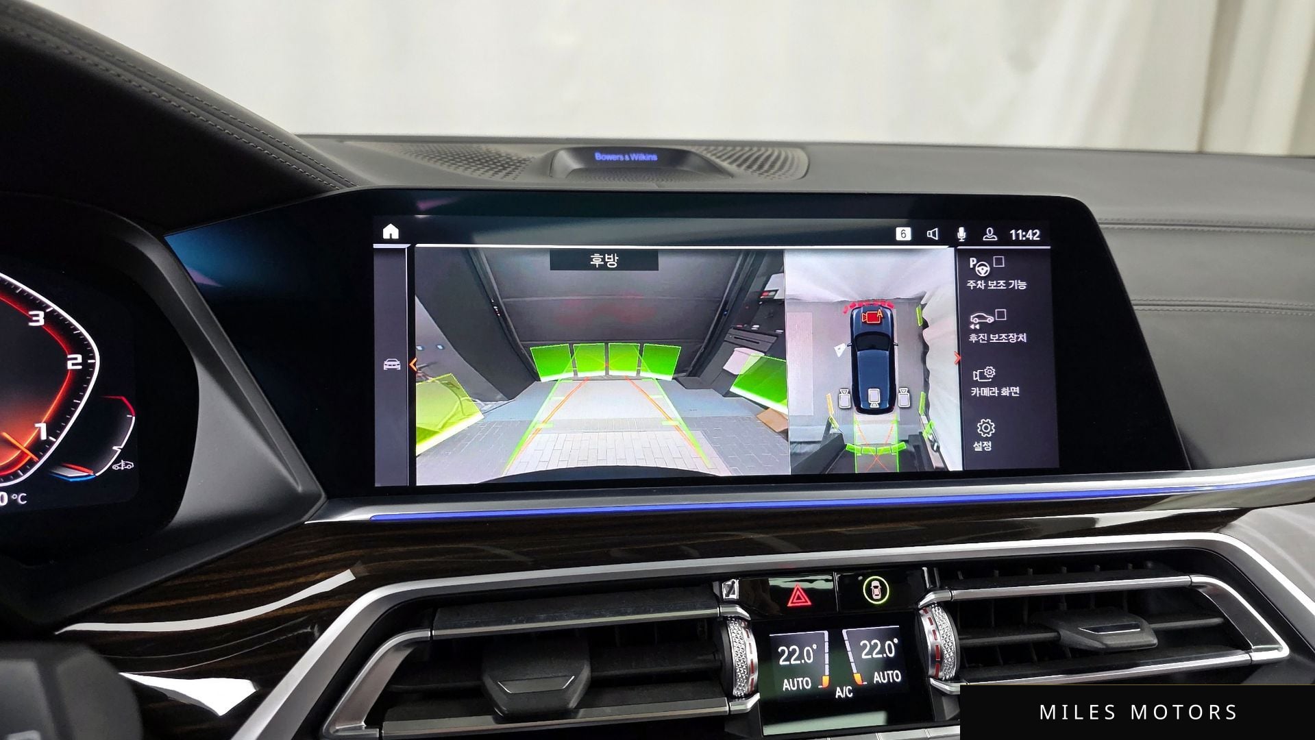 BMW X5 (G05) 2019 — миниатюра 15