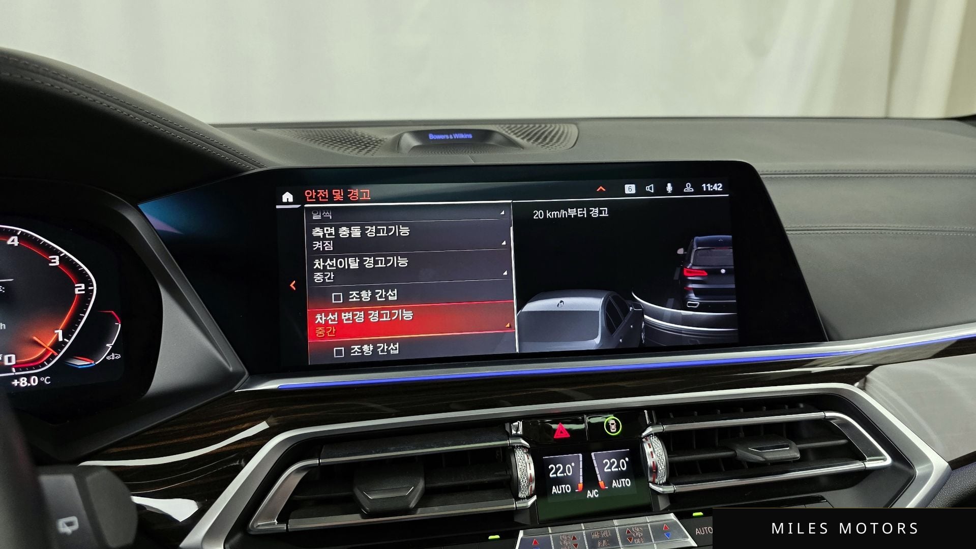 BMW X5 (G05) 2019 — миниатюра 16