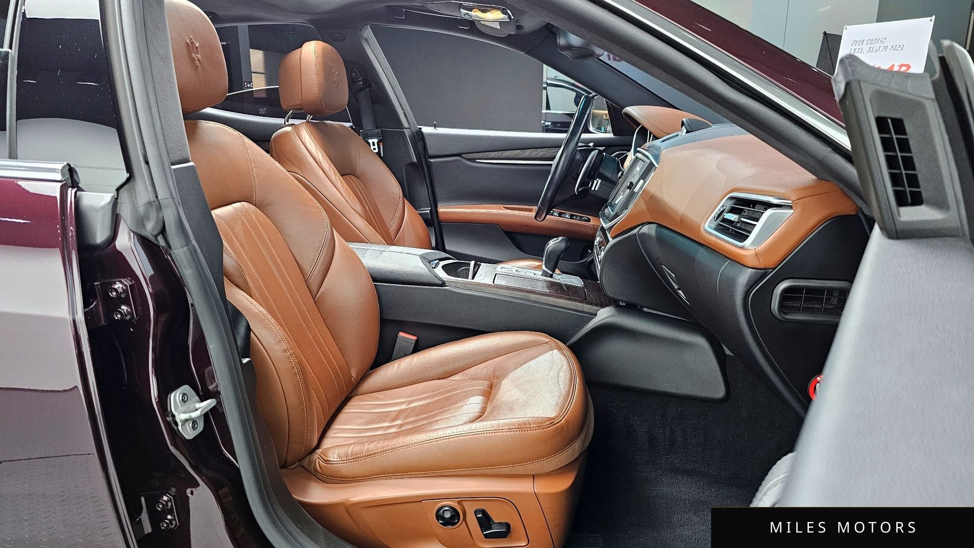 Maserati Ghibli 2016 — миниатюра 10