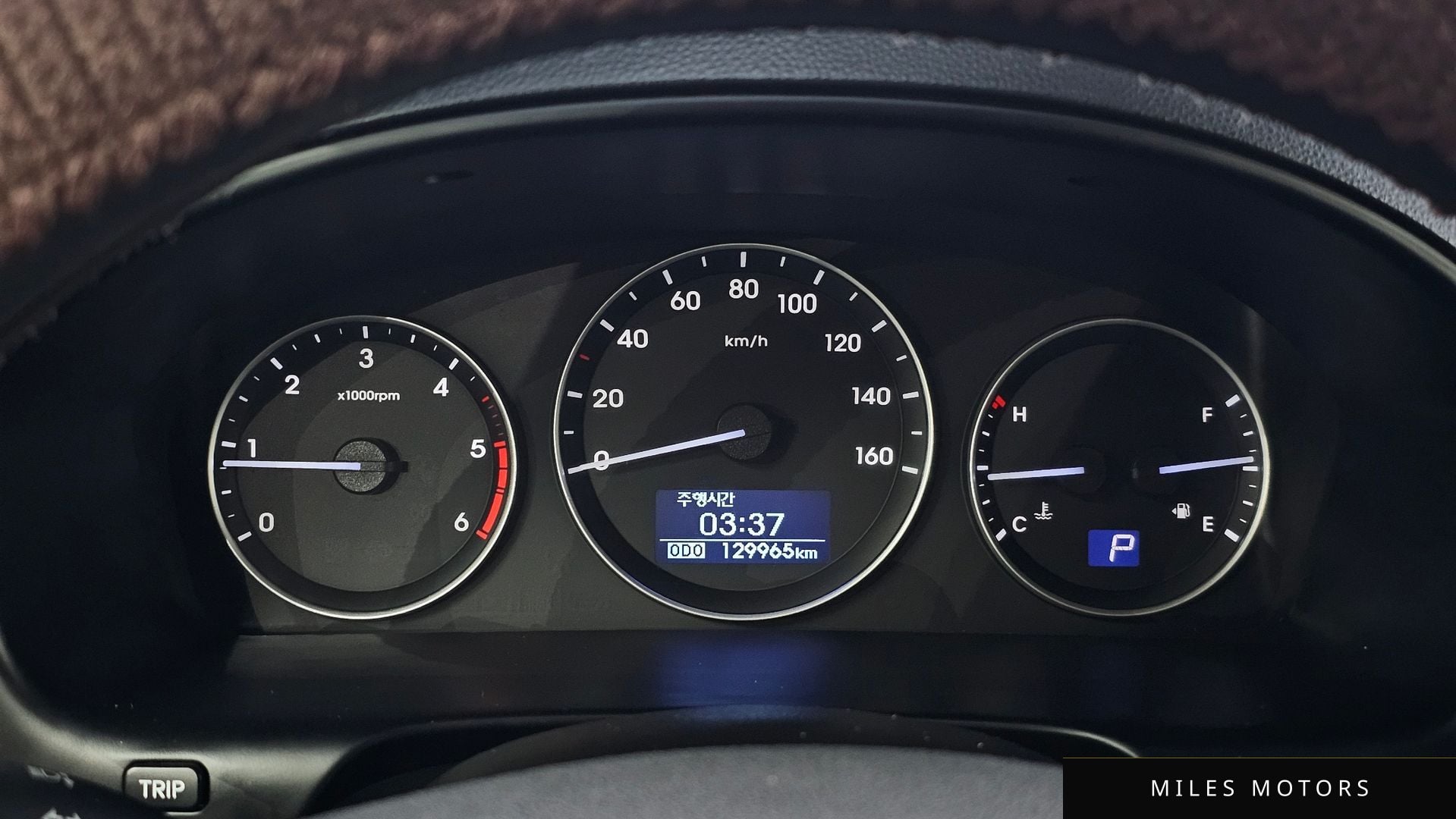 Hyundai Starex 2018 — миниатюра 8