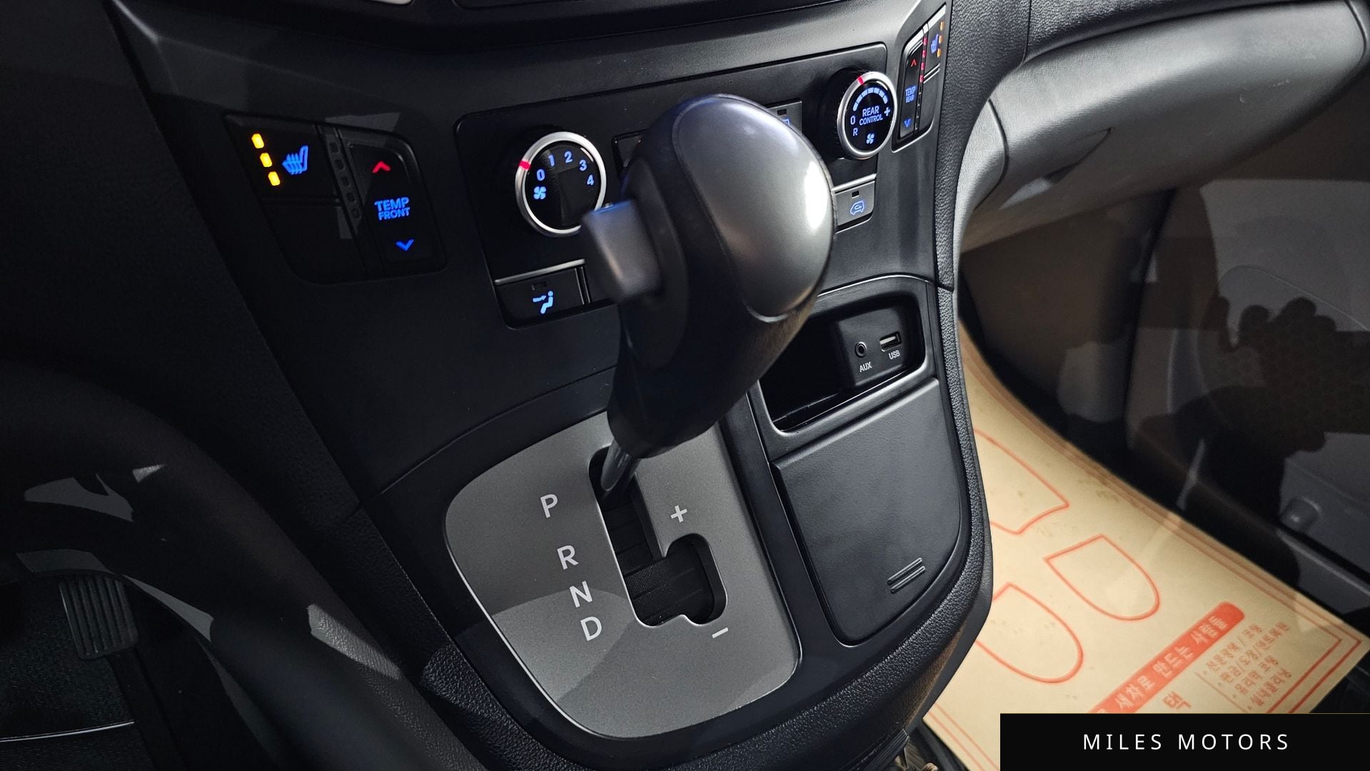 Hyundai Starex 2018 — миниатюра 9