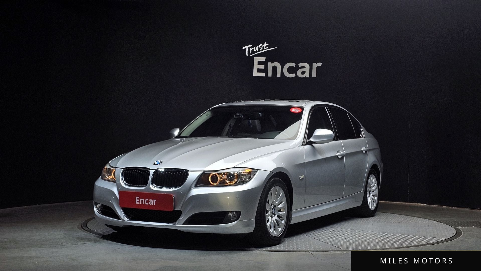 BMW 3시리즈 (E90) 2009