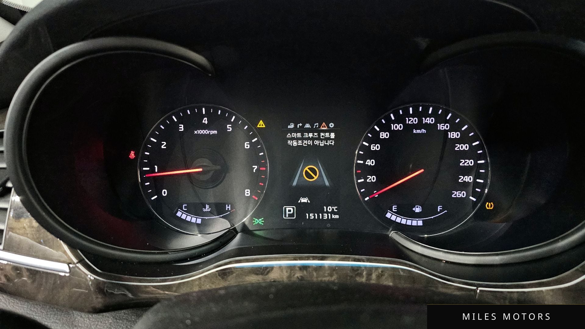 Kia K9 2015 — миниатюра 8