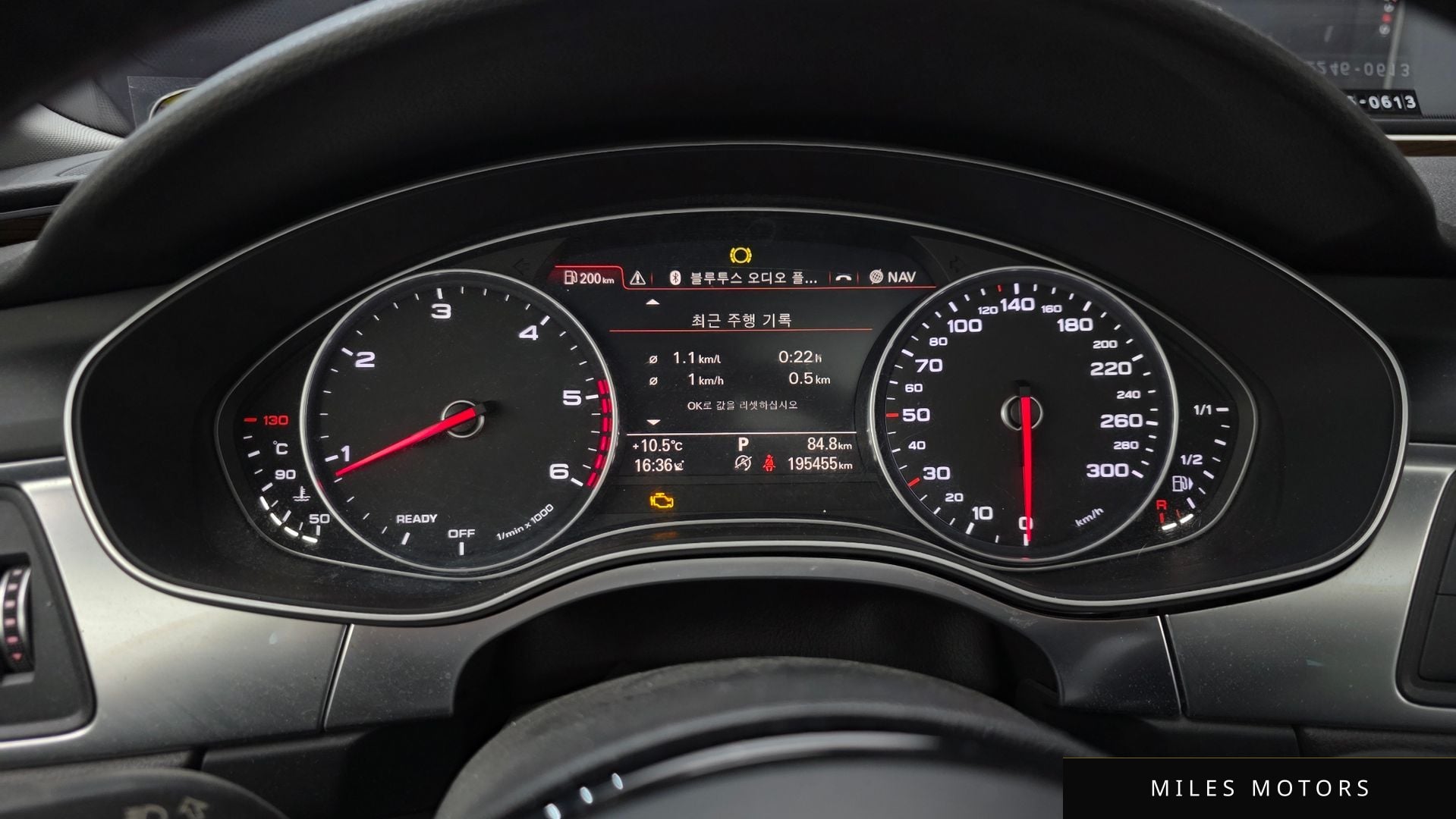 Audi A7 2016 — миниатюра 8