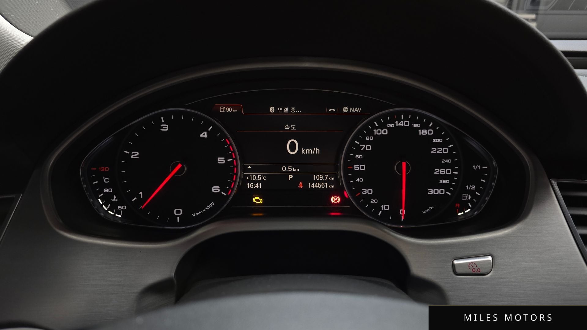Audi A8 2015 — миниатюра 8