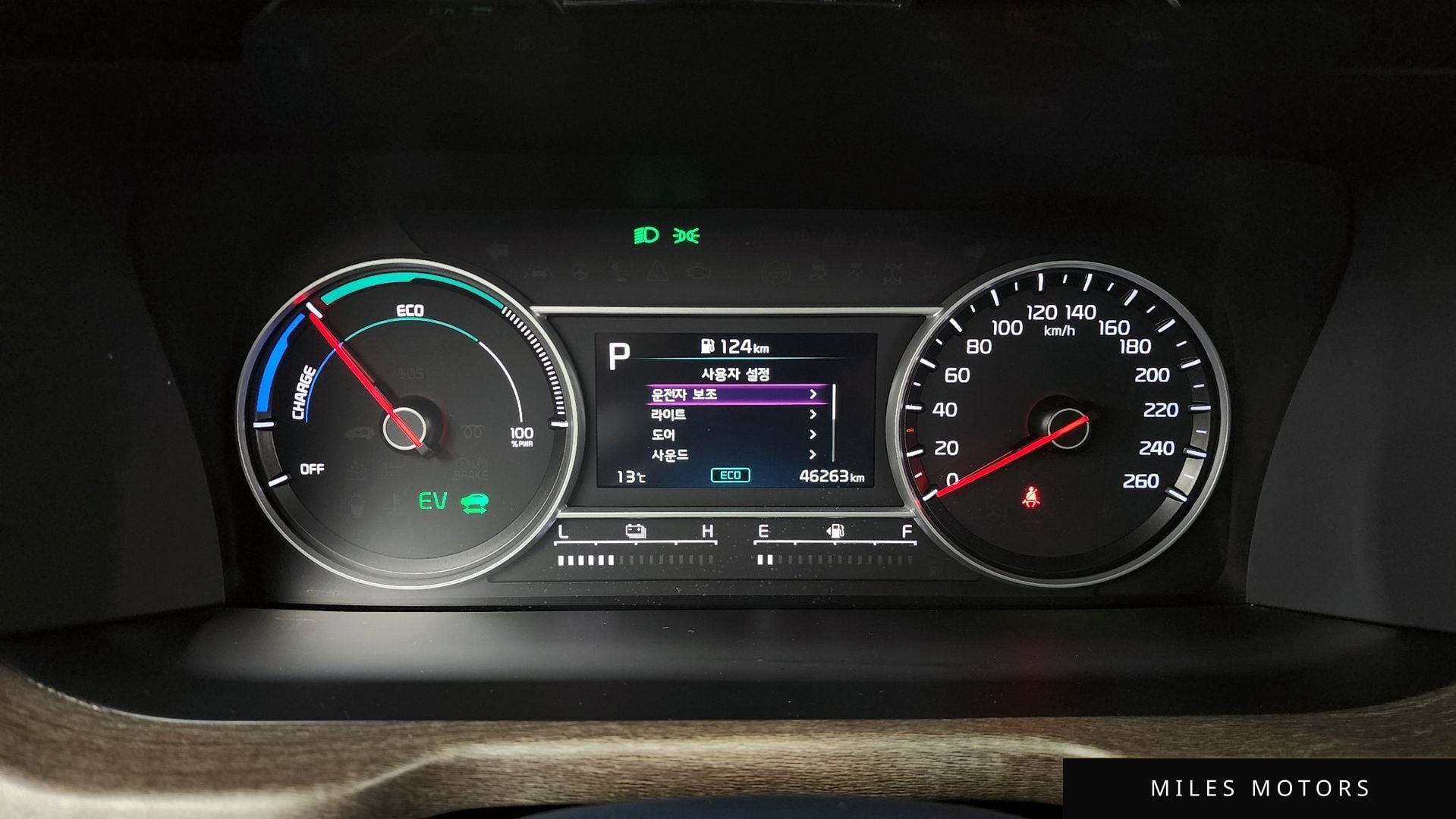 Kia Sorento 2022 — миниатюра 8
