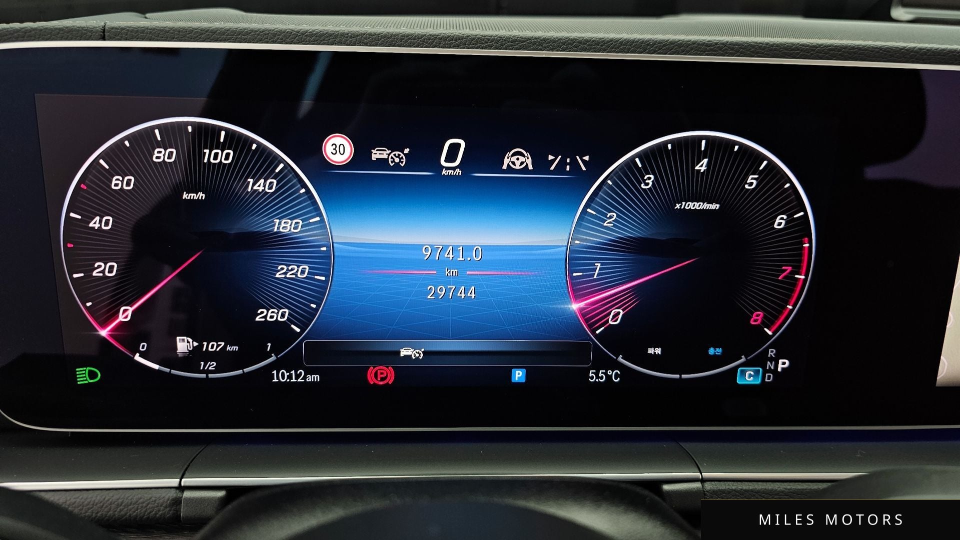 Mercedes-Benz GLE-Class W167 2024 — миниатюра 8