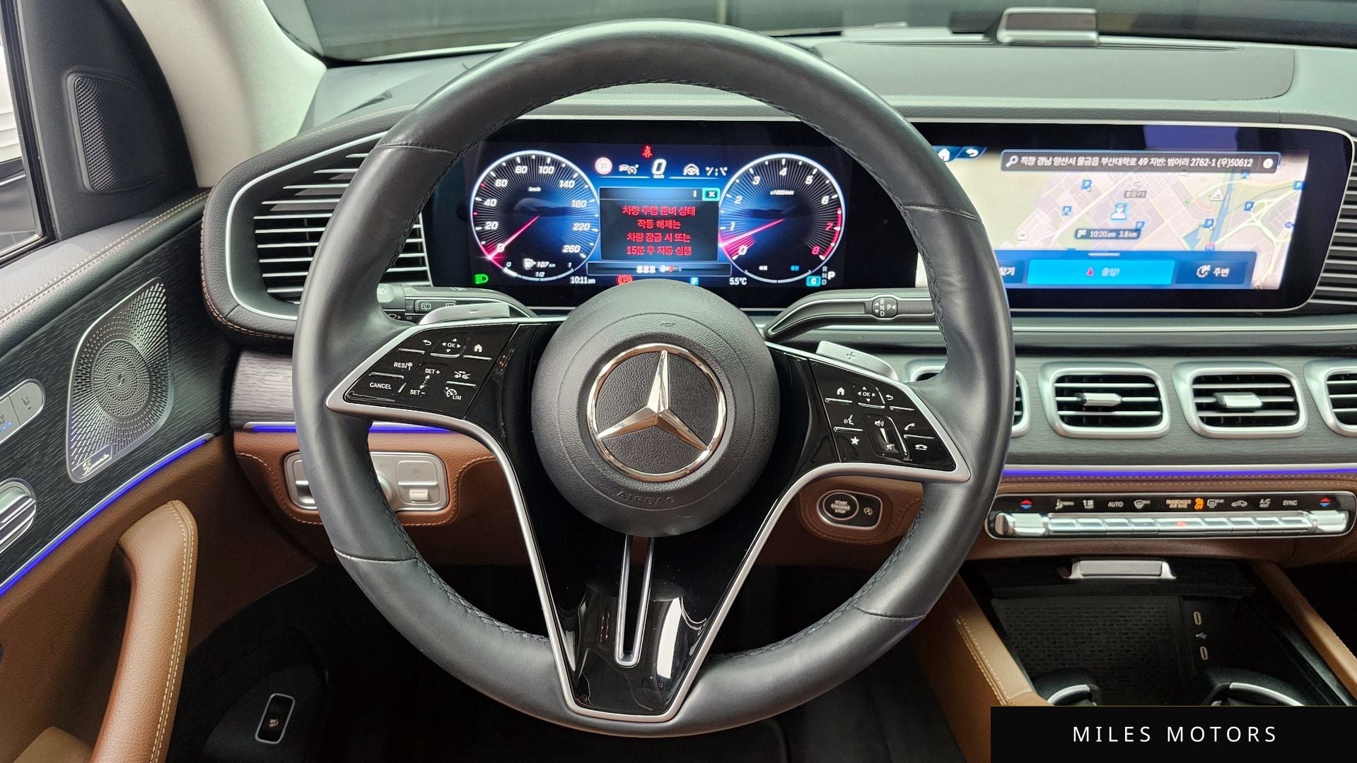 Mercedes-Benz GLE-Class W167 2024 — миниатюра 13