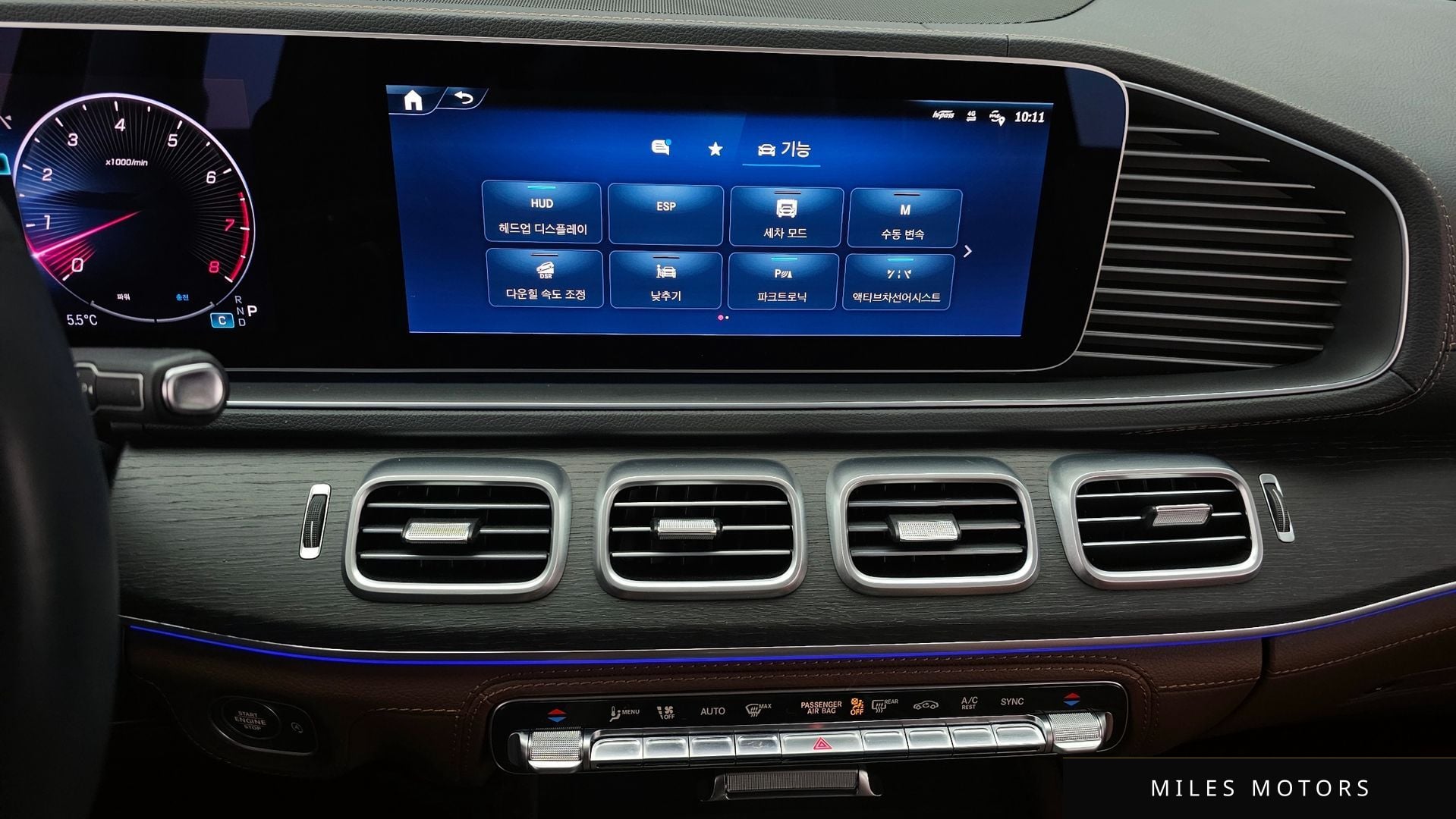 Mercedes-Benz GLE-Class W167 2024 — миниатюра 14