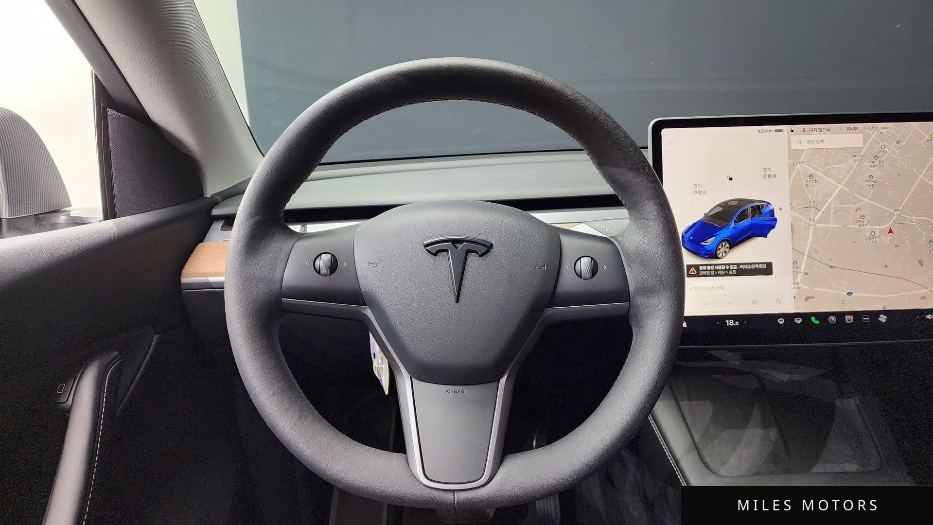 Tesla 모델 Y 2021 — миниатюра 14