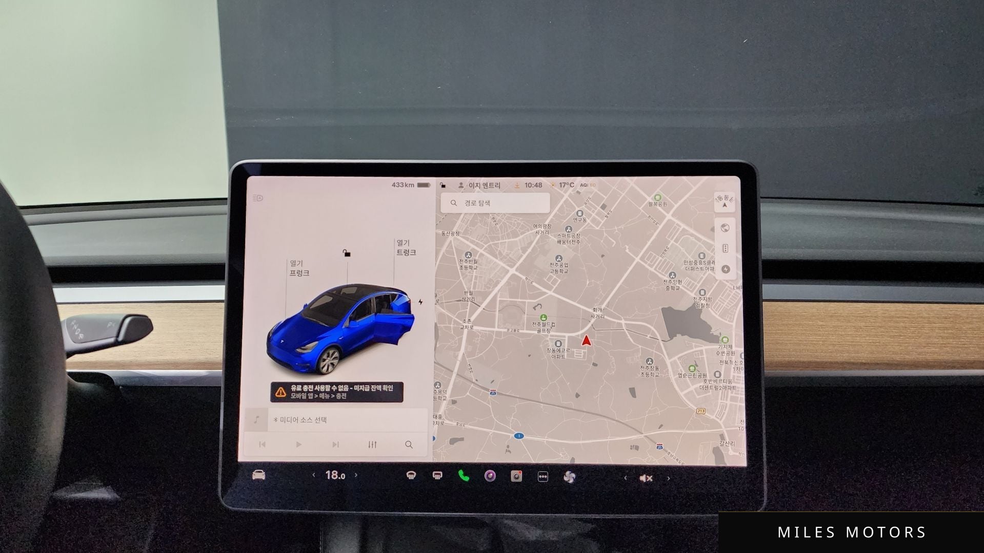 Tesla 모델 Y 2021 — миниатюра 16