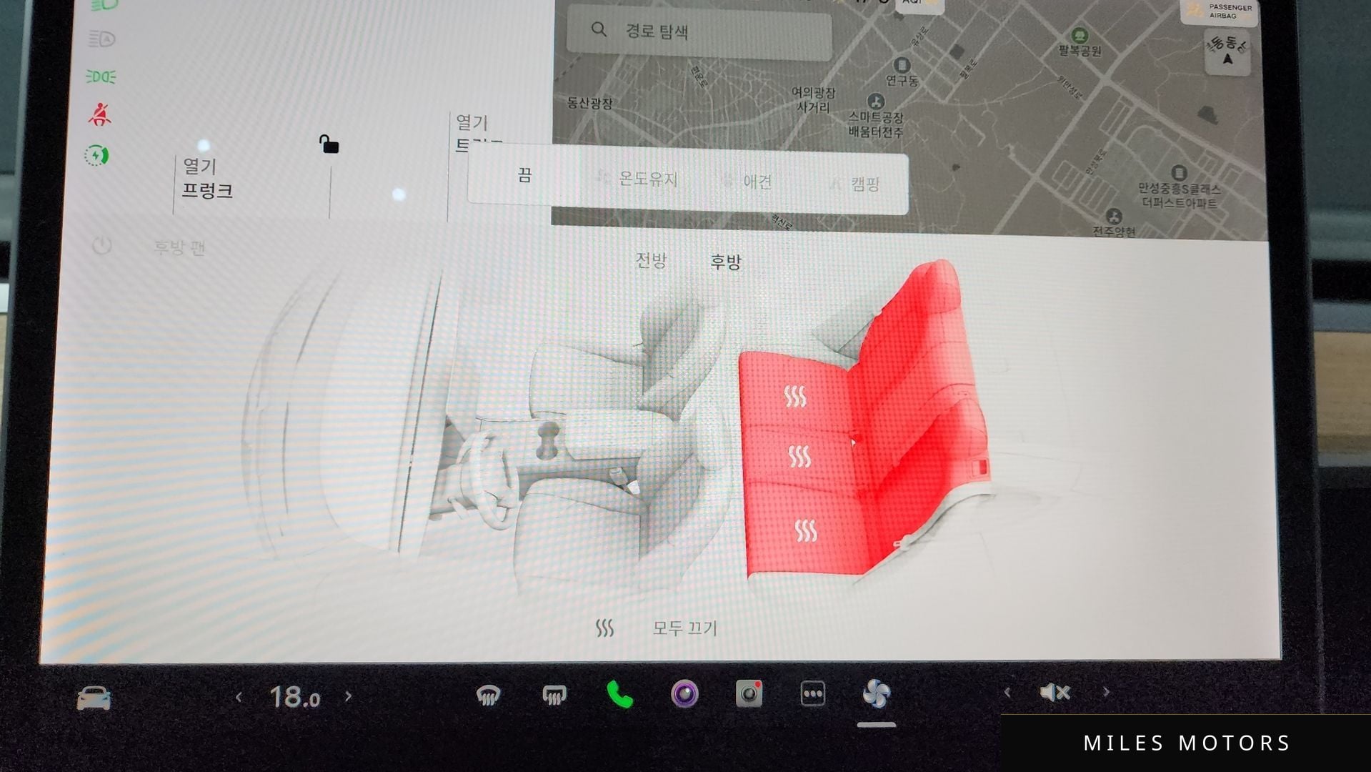 Tesla 모델 Y 2021 — миниатюра 18