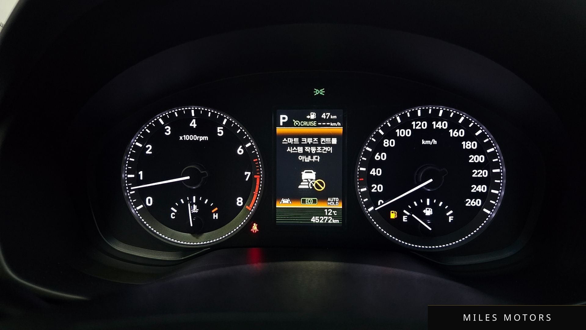 Hyundai Grandeur 2019 — миниатюра 8